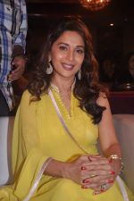 Madhuri Dixit at the launch of It_s Only Cinema magazine in Novotel, Mumbai on 14th July 2012 (30).JPG